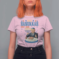 Funny Jewish Holiday T Shirt For Women Make Hanukkah Great Again Ugly Gift - Wonder Print Shop
