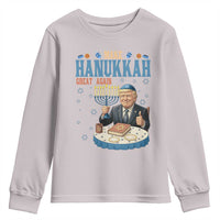 Funny Jewish Holiday Youth Sweatshirt Make Hanukkah Great Again Ugly Gift - Wonder Print Shop