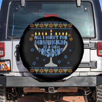 Funny Political Ugly Spare Tire Cover All I Want For Hanukkah Is A New President - Wonder Print Shop
