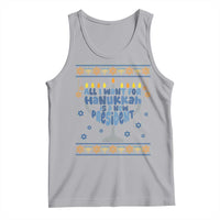 Funny Political Ugly Tank Top All I Want For Hanukkah Is A New President - Wonder Print Shop