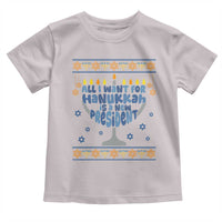 Funny Political Ugly Toddler T Shirt All I Want For Hanukkah Is A New President - Wonder Print Shop