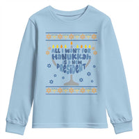 Funny Political Ugly Youth Sweatshirt All I Want For Hanukkah Is A New President - Wonder Print Shop