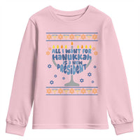 Funny Political Ugly Youth Sweatshirt All I Want For Hanukkah Is A New President - Wonder Print Shop