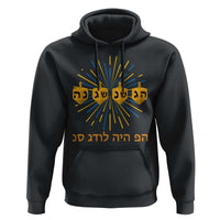 Hanukkah Dreidel Hebrew Quote Hoodie Nes Gadol Haya Po Jewish Gift - Wonder Print Shop