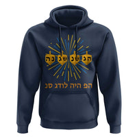 Hanukkah Dreidel Hebrew Quote Hoodie Nes Gadol Haya Po Jewish Gift - Wonder Print Shop