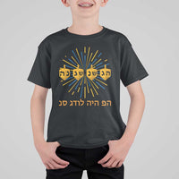 Hanukkah Dreidel Hebrew Quote T Shirt For Kid Nes Gadol Haya Po Jewish Gift - Wonder Print Shop
