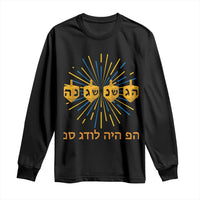 Hanukkah Dreidel Hebrew Quote Long Sleeve Shirt Nes Gadol Haya Po Jewish Gift - Wonder Print Shop