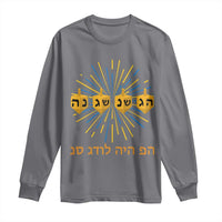 Hanukkah Dreidel Hebrew Quote Long Sleeve Shirt Nes Gadol Haya Po Jewish Gift - Wonder Print Shop