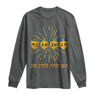 Hanukkah Dreidel Hebrew Quote Long Sleeve Shirt Nes Gadol Haya Po Jewish Gift - Wonder Print Shop
