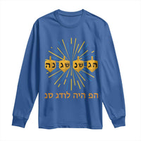 Hanukkah Dreidel Hebrew Quote Long Sleeve Shirt Nes Gadol Haya Po Jewish Gift - Wonder Print Shop