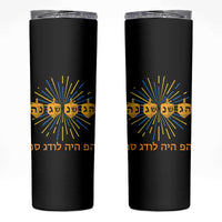 Hanukkah Dreidel Hebrew Quote Skinny Tumbler Nes Gadol Haya Po Jewish Gift - Wonder Print Shop
