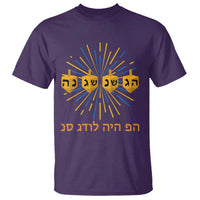 Hanukkah Dreidel Hebrew Quote T Shirt Nes Gadol Haya Po Jewish Gift - Wonder Print Shop