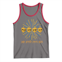 Hanukkah Dreidel Hebrew Quote Tank Top Nes Gadol Haya Po Jewish Gift - Wonder Print Shop