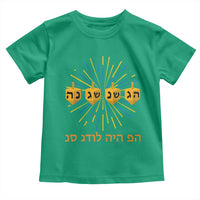 Hanukkah Dreidel Hebrew Quote Toddler T Shirt Nes Gadol Haya Po Jewish Gift - Wonder Print Shop