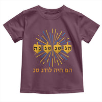 Hanukkah Dreidel Hebrew Quote Toddler T Shirt Nes Gadol Haya Po Jewish Gift - Wonder Print Shop