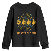 Hanukkah Dreidel Hebrew Quote Youth Sweatshirt Nes Gadol Haya Po Jewish Gift - Wonder Print Shop
