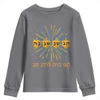 Hanukkah Dreidel Hebrew Quote Youth Sweatshirt Nes Gadol Haya Po Jewish Gift - Wonder Print Shop
