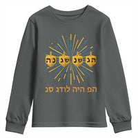 Hanukkah Dreidel Hebrew Quote Youth Sweatshirt Nes Gadol Haya Po Jewish Gift - Wonder Print Shop