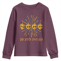 Hanukkah Dreidel Hebrew Quote Youth Sweatshirt Nes Gadol Haya Po Jewish Gift - Wonder Print Shop