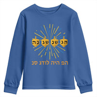Hanukkah Dreidel Hebrew Quote Youth Sweatshirt Nes Gadol Haya Po Jewish Gift - Wonder Print Shop