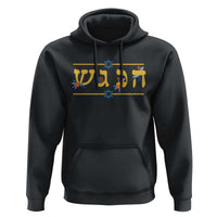 Floral Dreidel Hebrew Hanukkah Hoodie Festival Of Lights Gift - Wonder Print Shop
