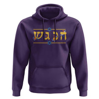 Floral Dreidel Hebrew Hanukkah Hoodie Festival Of Lights Gift - Wonder Print Shop