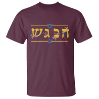 Floral Dreidel Hebrew Hanukkah T Shirt Festival Of Lights Gift - Wonder Print Shop