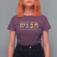 Floral Dreidel Hebrew Hanukkah T Shirt For Women Festival Of Lights Gift - Wonder Print Shop