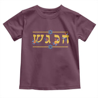 Floral Dreidel Hebrew Hanukkah Toddler T Shirt Festival Of Lights Gift - Wonder Print Shop