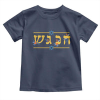 Floral Dreidel Hebrew Hanukkah Toddler T Shirt Festival Of Lights Gift - Wonder Print Shop