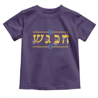Floral Dreidel Hebrew Hanukkah Toddler T Shirt Festival Of Lights Gift - Wonder Print Shop