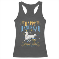 Funny Happy Hanukkah Llama Be Our Guest For Eight Nights Gift Racerback Tank Top Funny Hanukkah Gift - Wonder Print Shop