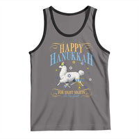 Funny Happy Hanukkah Llama Be Our Guest For Eight Nights Gift Tank Top Funny Hanukkah Gift - Wonder Print Shop