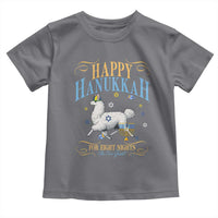 Funny Happy Hanukkah Llama Be Our Guest For Eight Nights Gift Toddler T Shirt Funny Hanukkah Gift - Wonder Print Shop