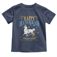 Funny Happy Hanukkah Llama Be Our Guest For Eight Nights Gift Toddler T Shirt Funny Hanukkah Gift - Wonder Print Shop