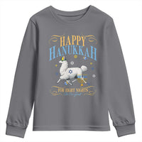 Funny Happy Hanukkah Llama Be Our Guest For Eight Nights Gift Youth Sweatshirt Funny Hanukkah Gift - Wonder Print Shop