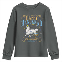 Funny Happy Hanukkah Llama Be Our Guest For Eight Nights Gift Youth Sweatshirt Funny Hanukkah Gift - Wonder Print Shop