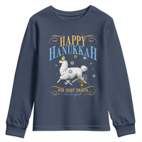 Funny Happy Hanukkah Llama Be Our Guest For Eight Nights Gift Youth Sweatshirt Funny Hanukkah Gift - Wonder Print Shop