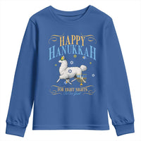 Funny Happy Hanukkah Llama Be Our Guest For Eight Nights Gift Youth Sweatshirt Funny Hanukkah Gift - Wonder Print Shop