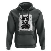 Vintage Japanese Art Samurai Cat Hoodie Sumie Kawaii Cat Lover Gift