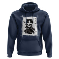 Vintage Japanese Art Samurai Cat Hoodie Sumie Kawaii Cat Lover Gift