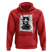 Vintage Japanese Art Samurai Cat Hoodie Sumie Kawaii Cat Lover Gift