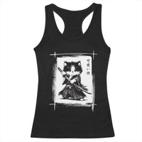 Vintage Japanese Art Samurai Cat Racerback Tank Top Sumie Kawaii Cat Lover Gift