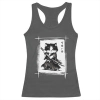 Vintage Japanese Art Samurai Cat Racerback Tank Top Sumie Kawaii Cat Lover Gift
