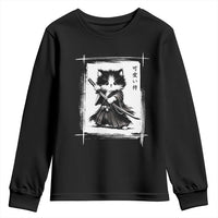 Vintage Japanese Art Samurai Cat Youth Sweatshirt Sumie Kawaii Cat Lover Gift