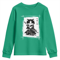 Vintage Japanese Art Samurai Cat Youth Sweatshirt Sumie Kawaii Cat Lover Gift
