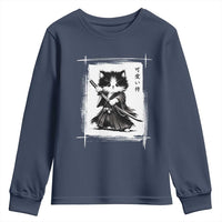 Vintage Japanese Art Samurai Cat Youth Sweatshirt Sumie Kawaii Cat Lover Gift