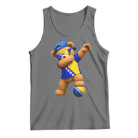 Funny Bosnia Teddy Bear Dabbing Fudbal Fan Gift Tank Top