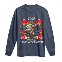 Bigfoot Lunar New Year Long Sleeve Shirt Funny Same Assquatch - Wonder Print Shop