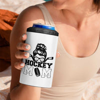 Funny Hockey Mom Quote 4 in 1 Can Cooler Tumbler Gift For Hockey Lovers - Wonder Print Shop